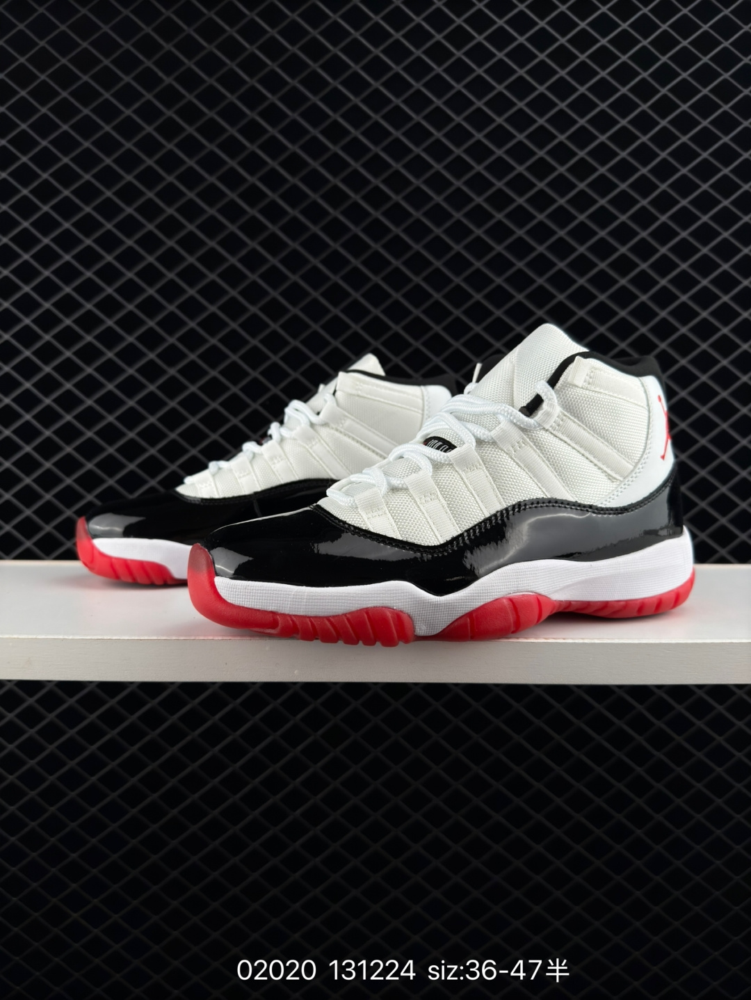 Nike Air Jordan 11 Retro